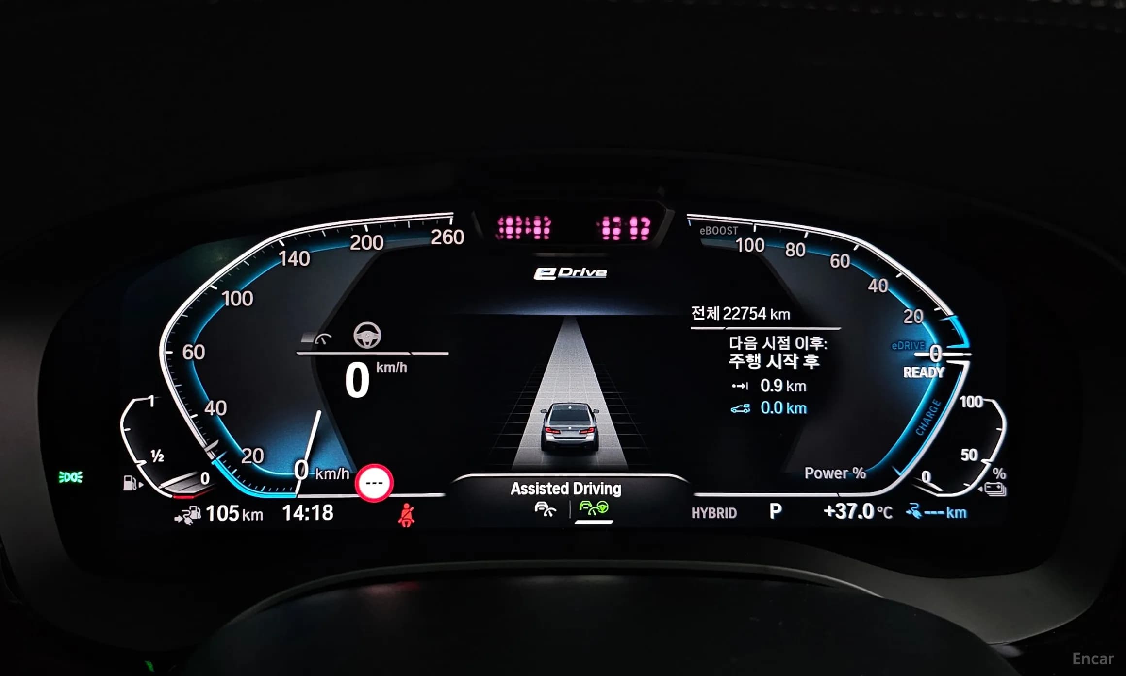 5 Series (G30)