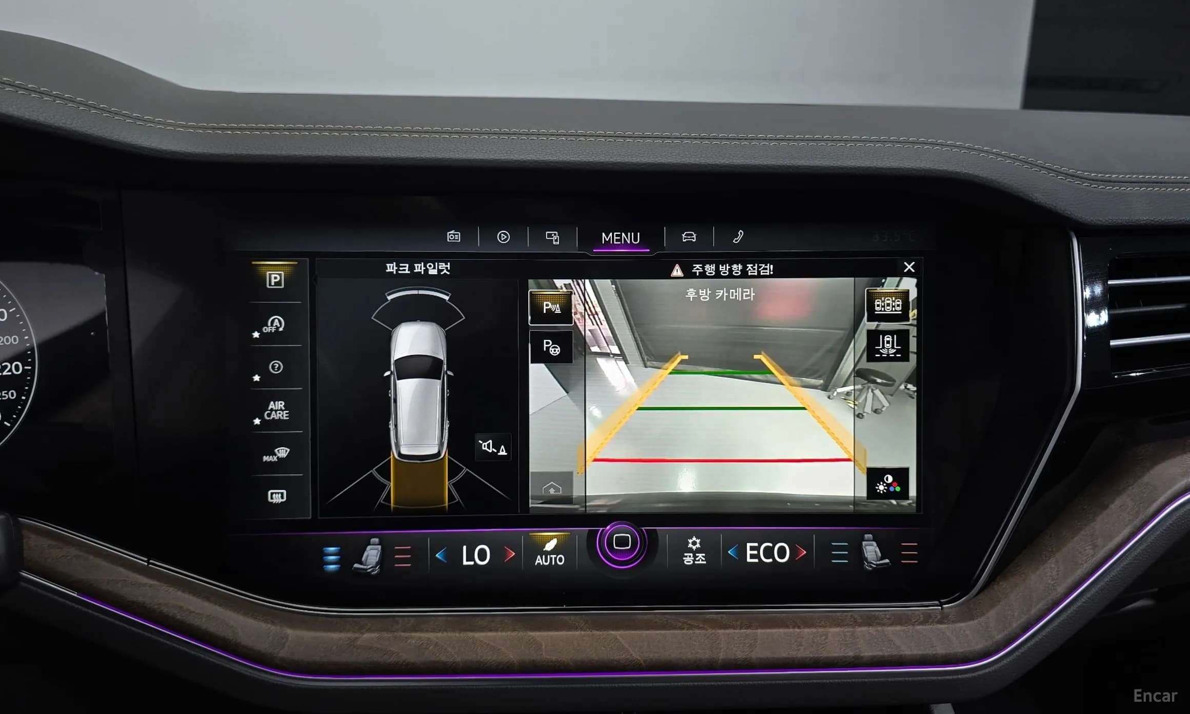 Touareg 3rd Generation