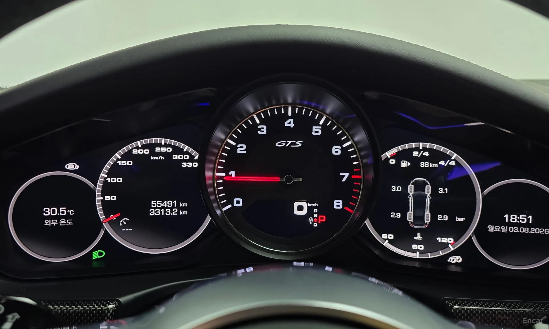 Panamera (971)