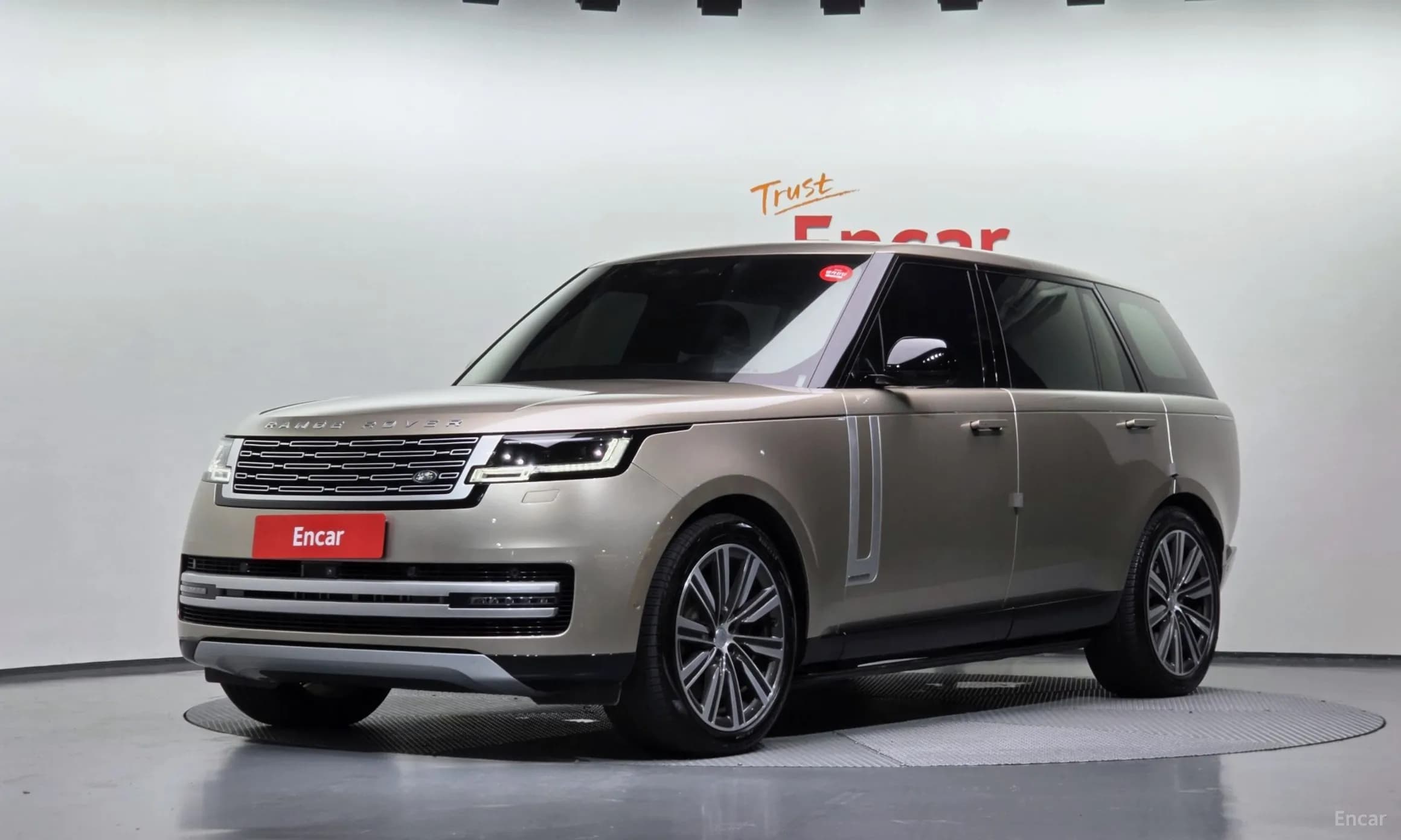 Range Rover 5th Generation