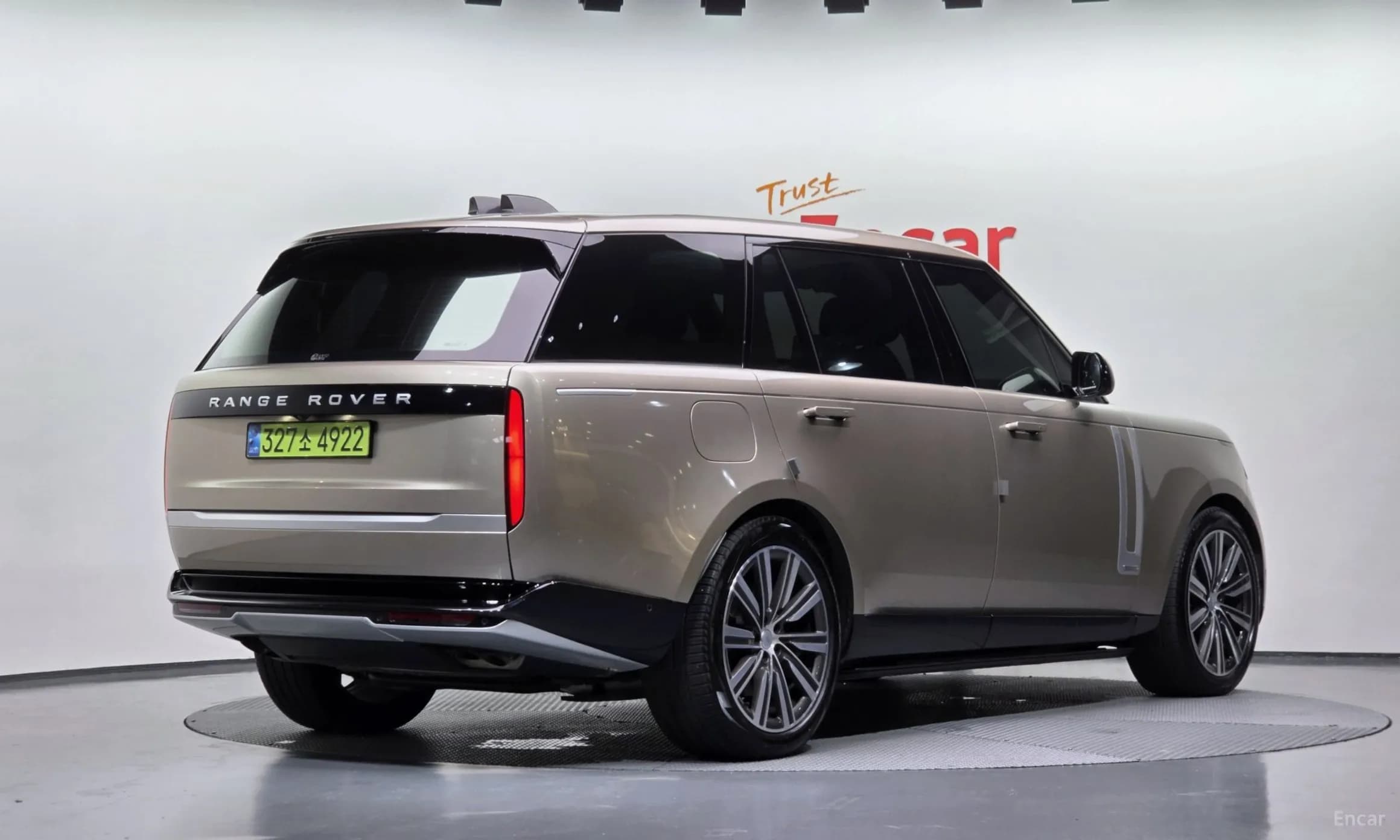 Range Rover 5th Generation
