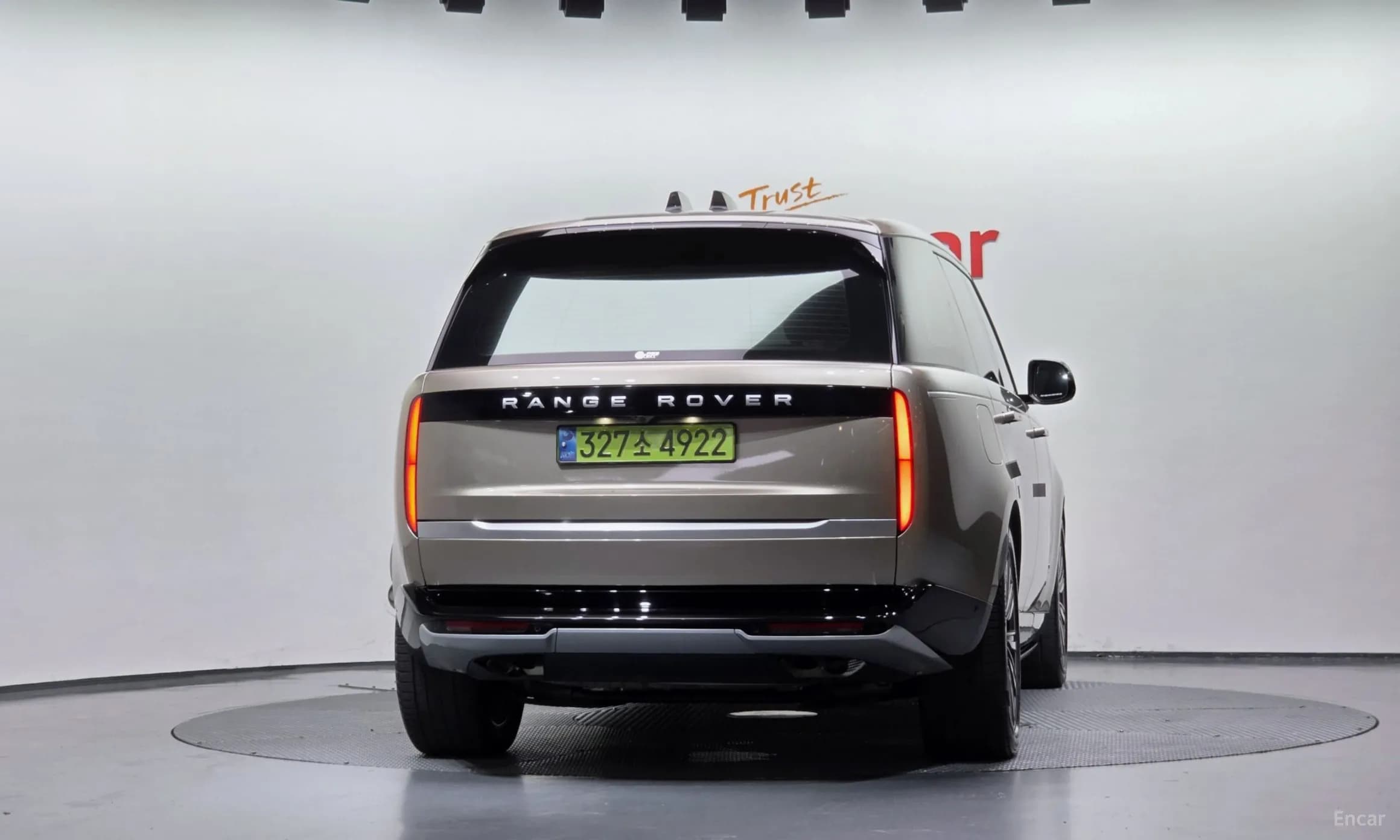 Range Rover 5th Generation