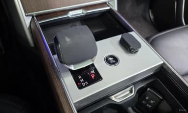 Range Rover 5th Generation