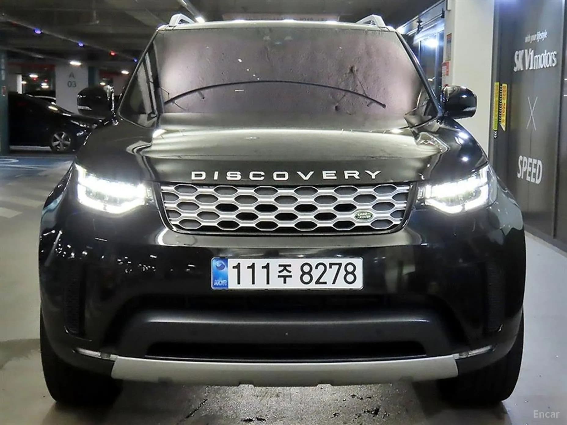 Discovery 5