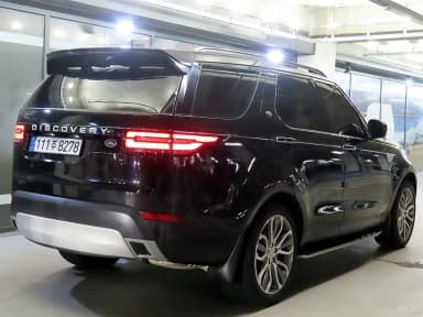 Discovery 5