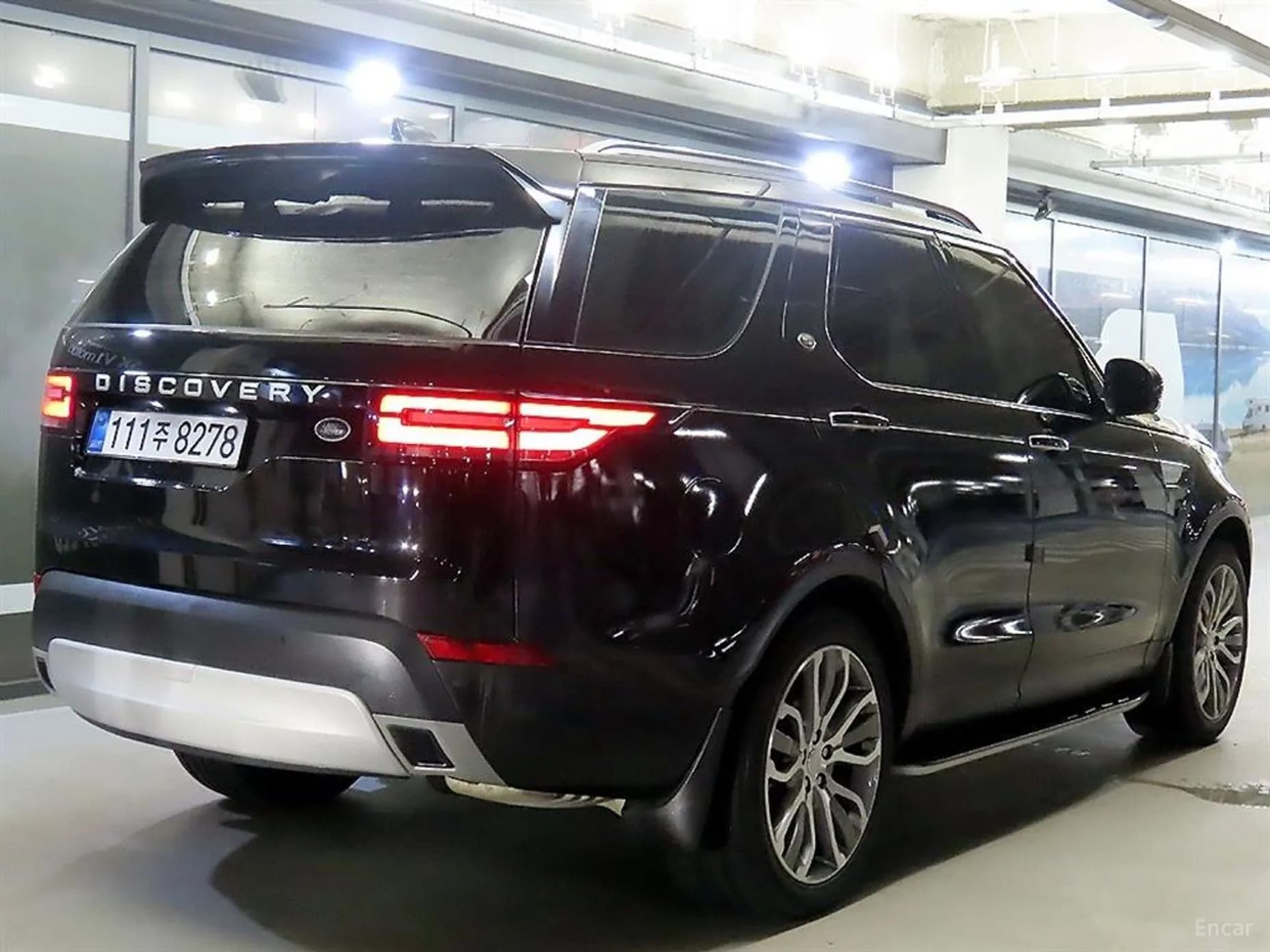 Discovery 5