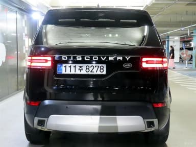 Discovery 5