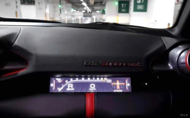 812 Superfast