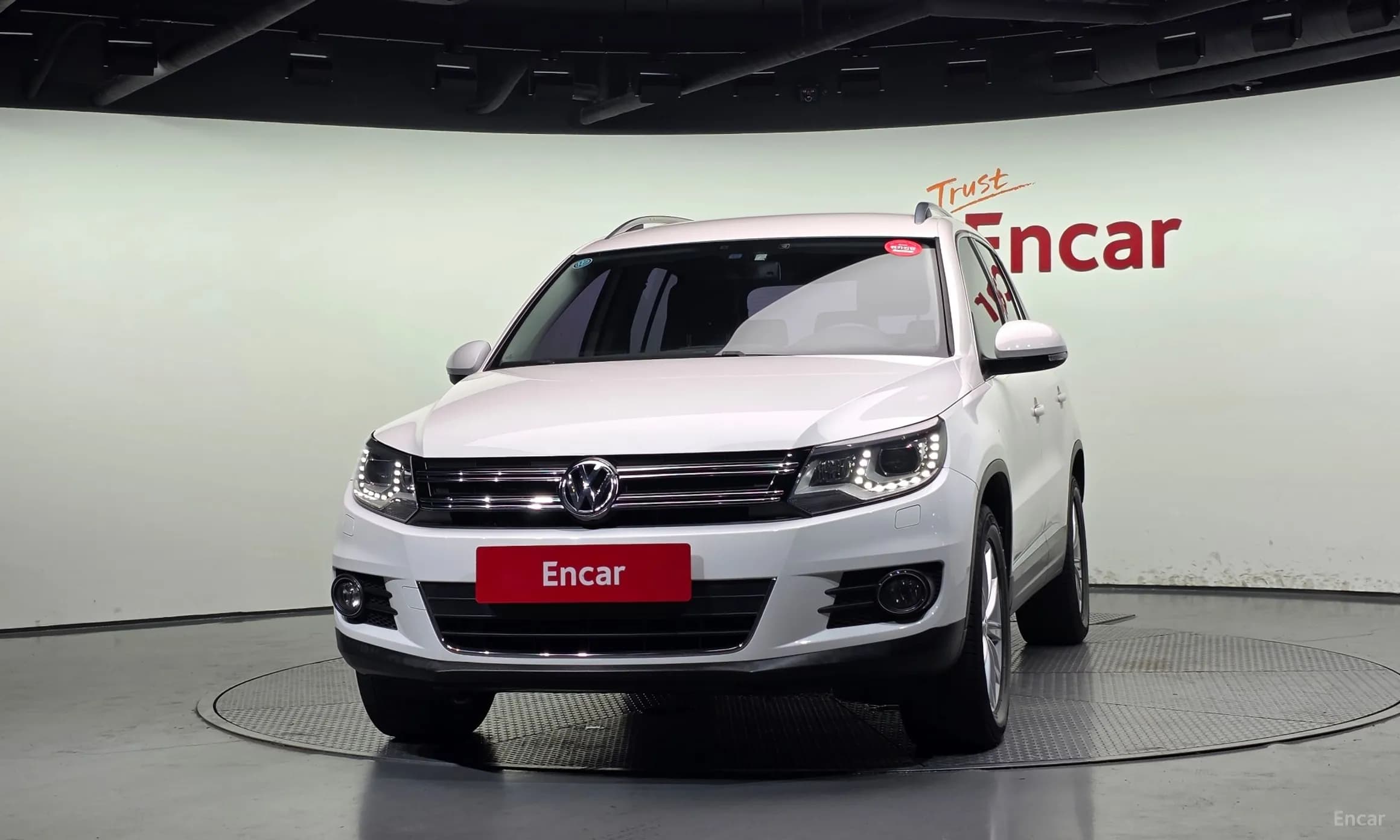 New Tiguan