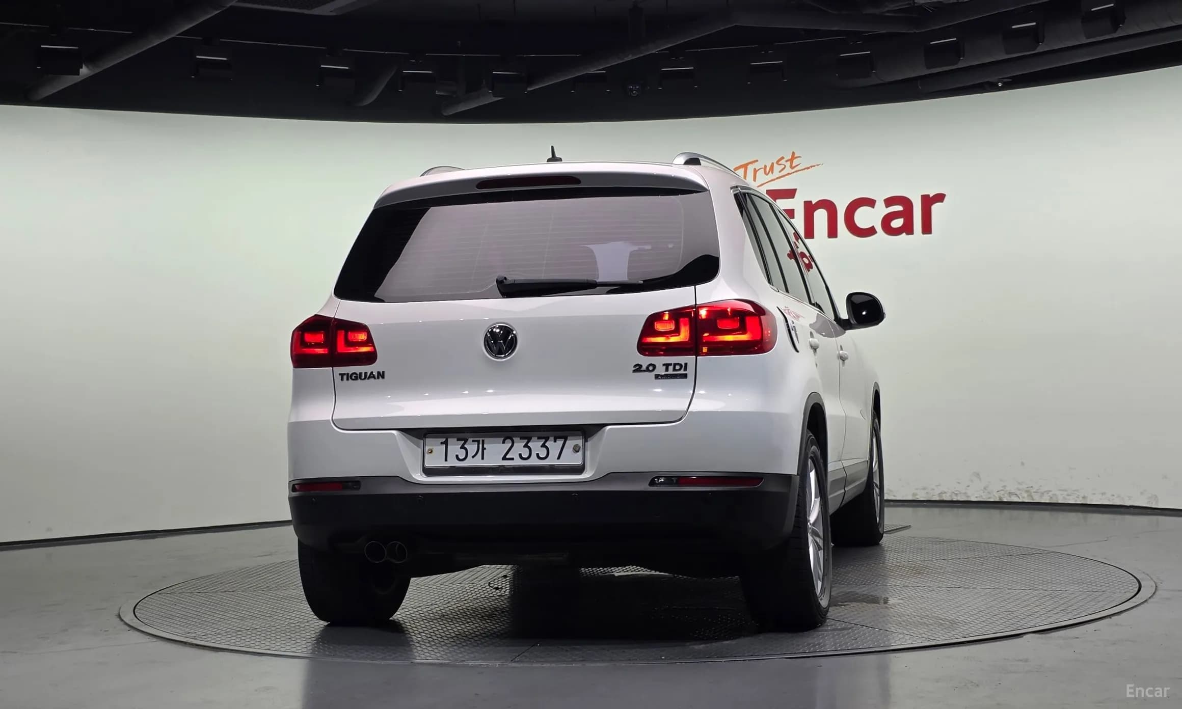 New Tiguan
