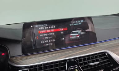 5 Series (G30)
