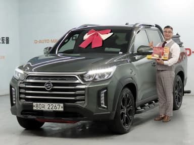 Rexton Sports