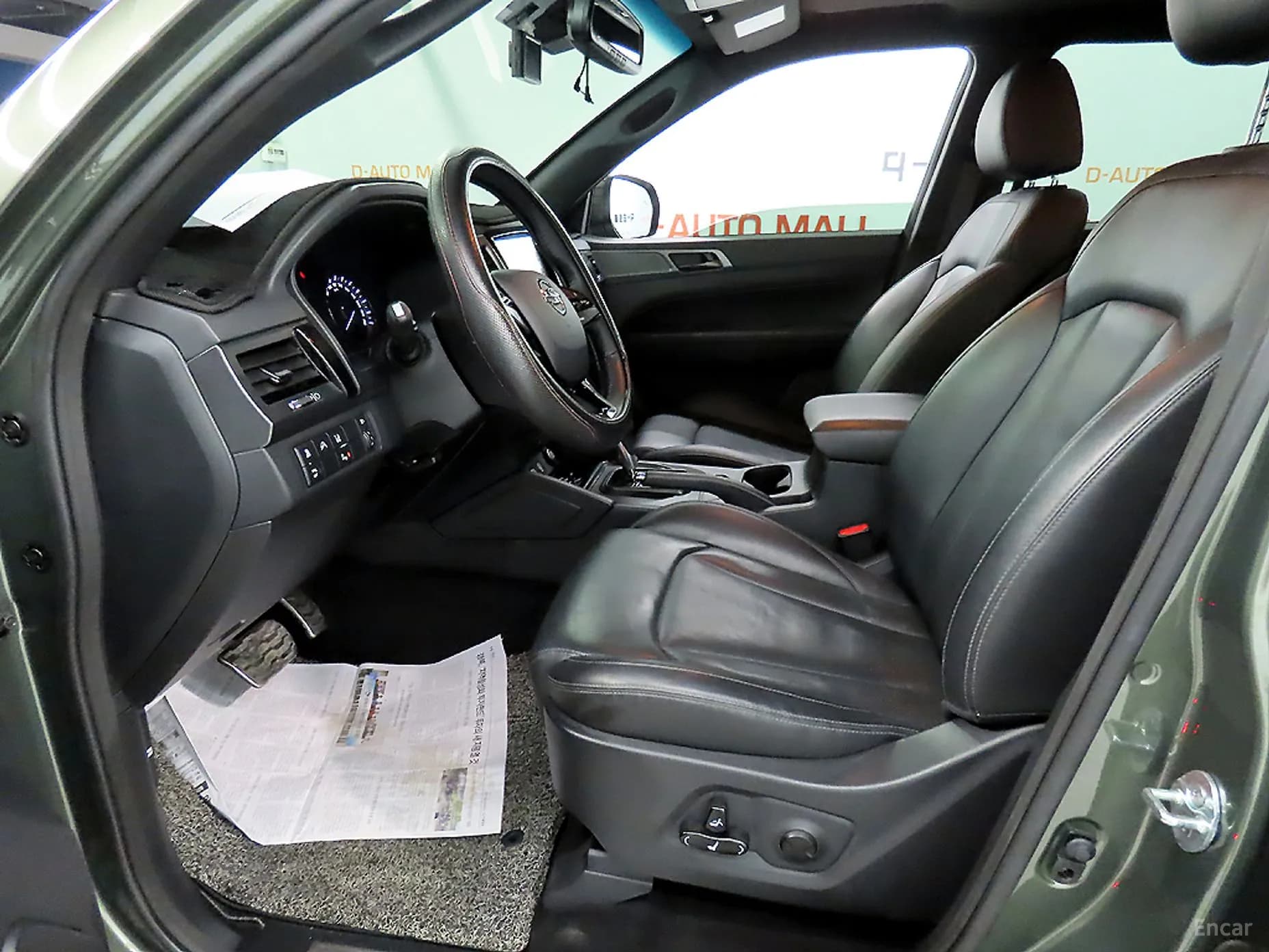 Rexton Sports