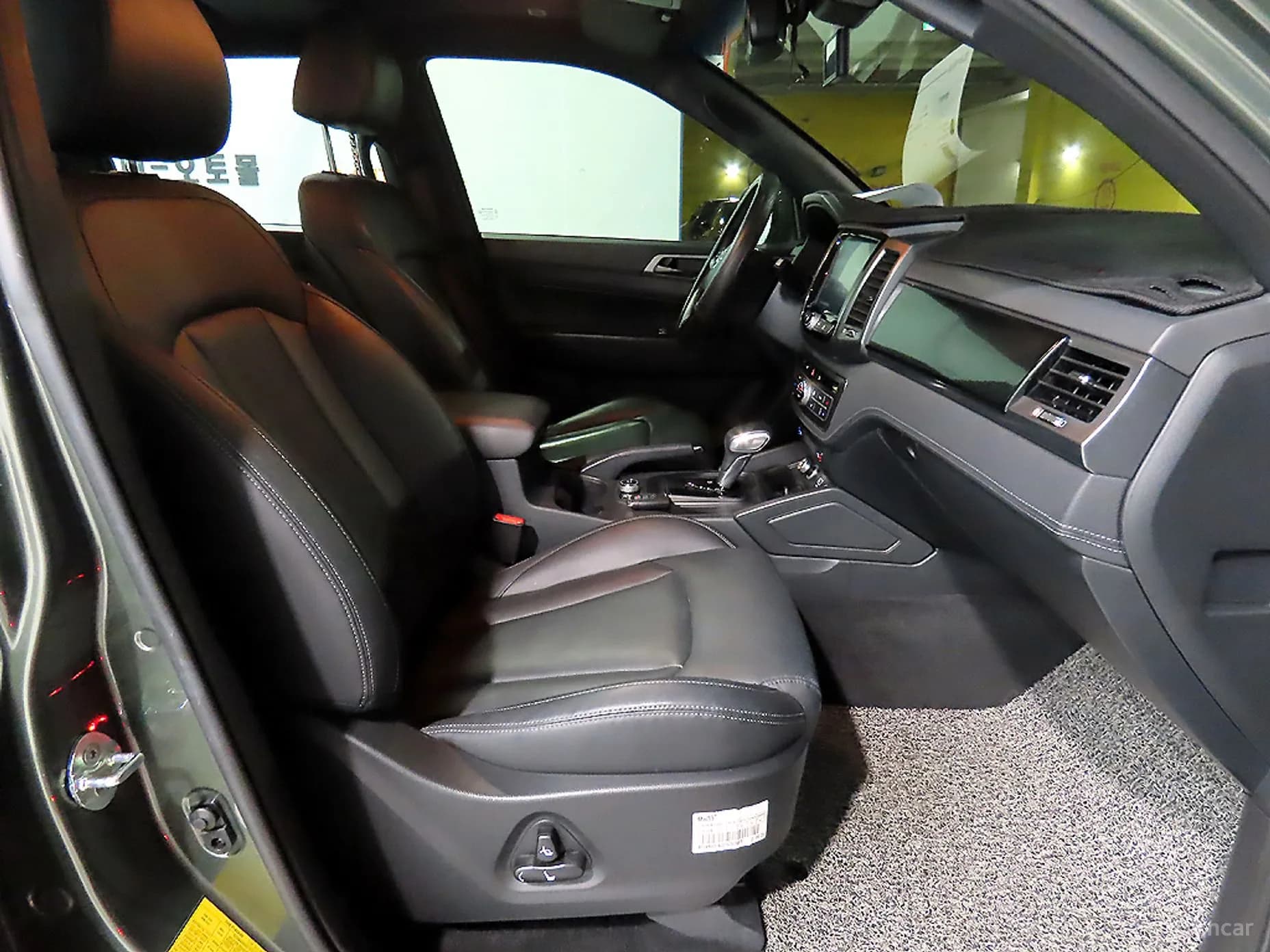 Rexton Sports