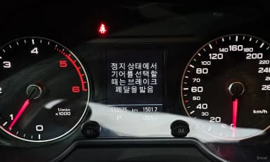 Q5