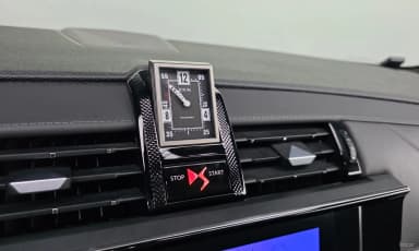 DS7 Cross Bag