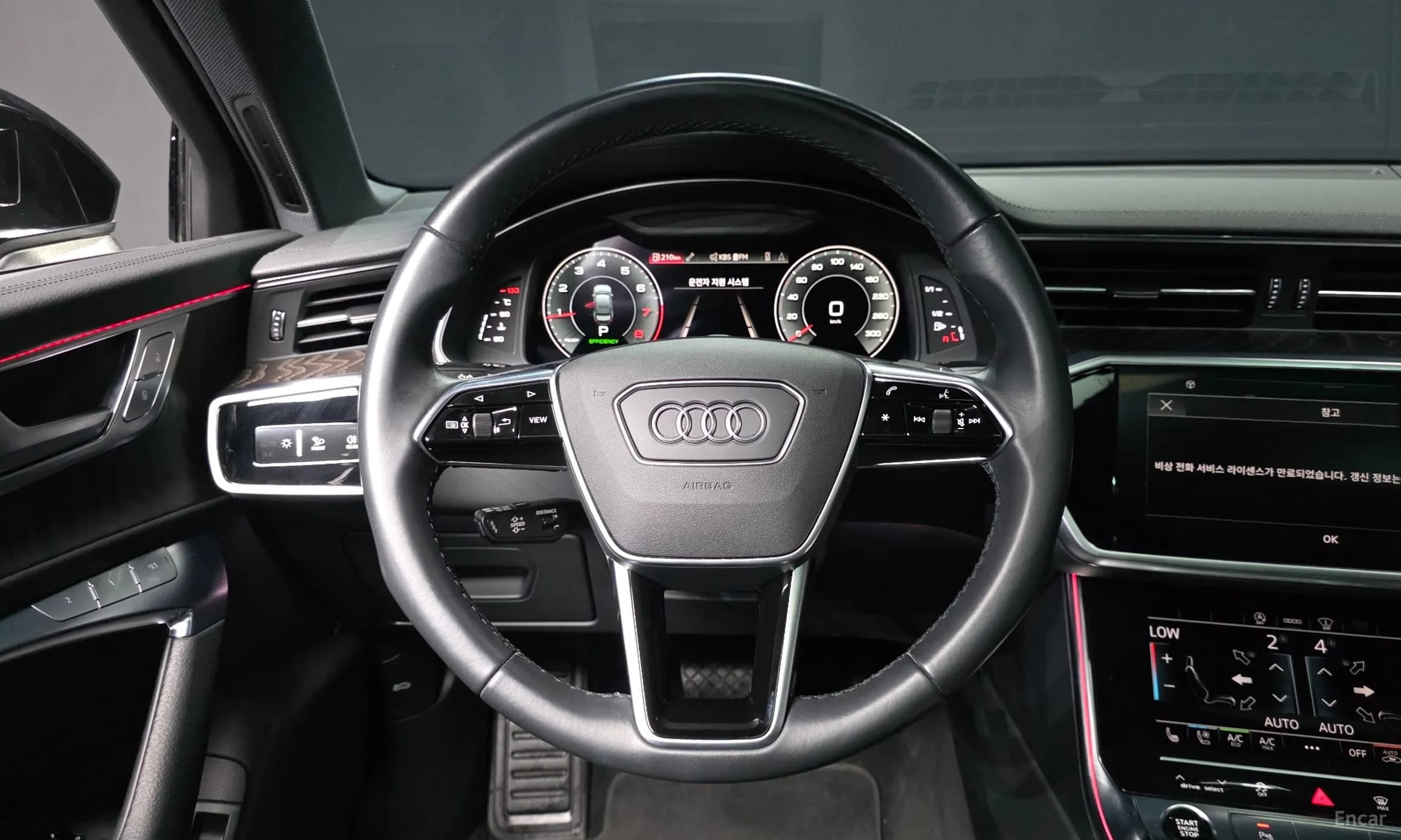 A6 (C8)