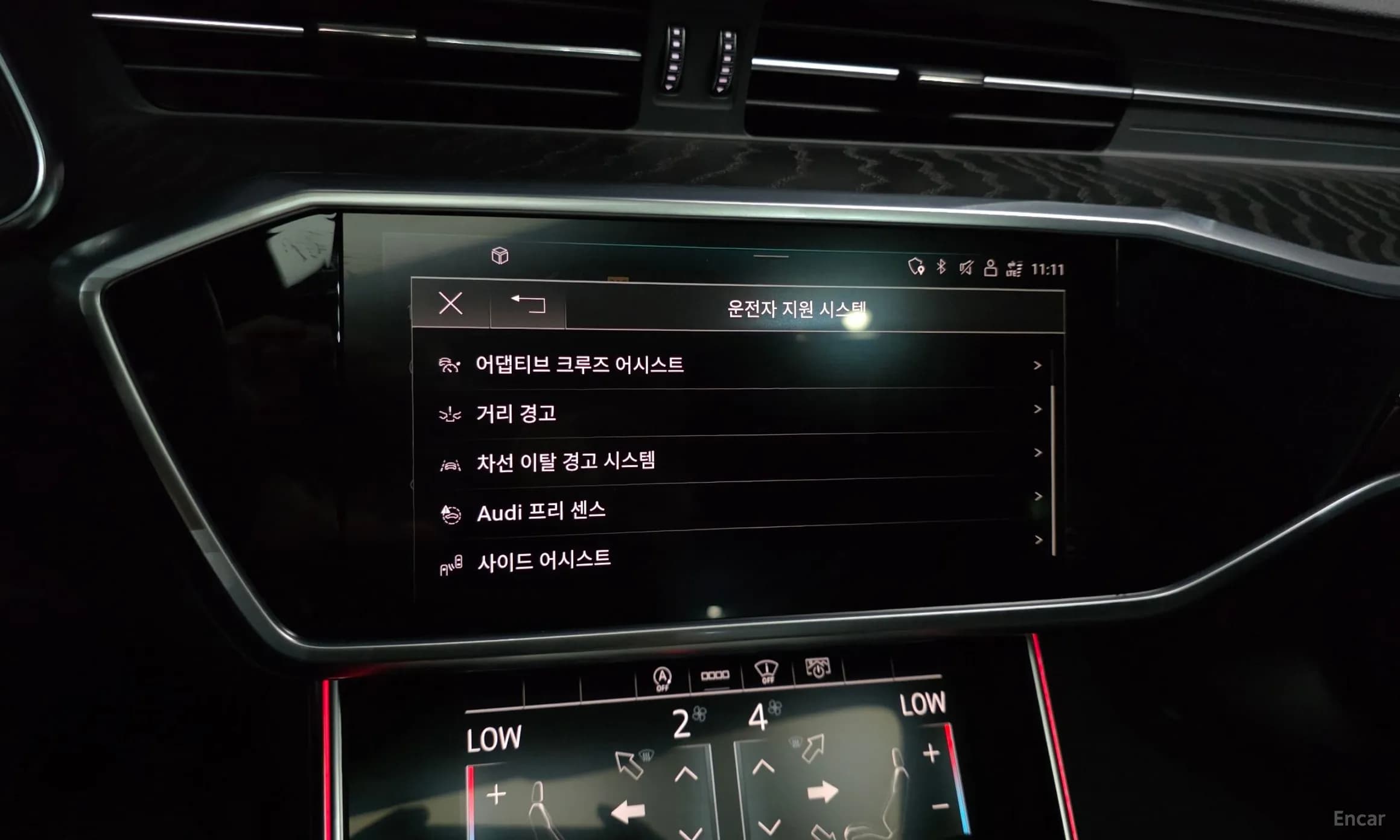 A6 (C8)