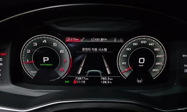A6 (C8)