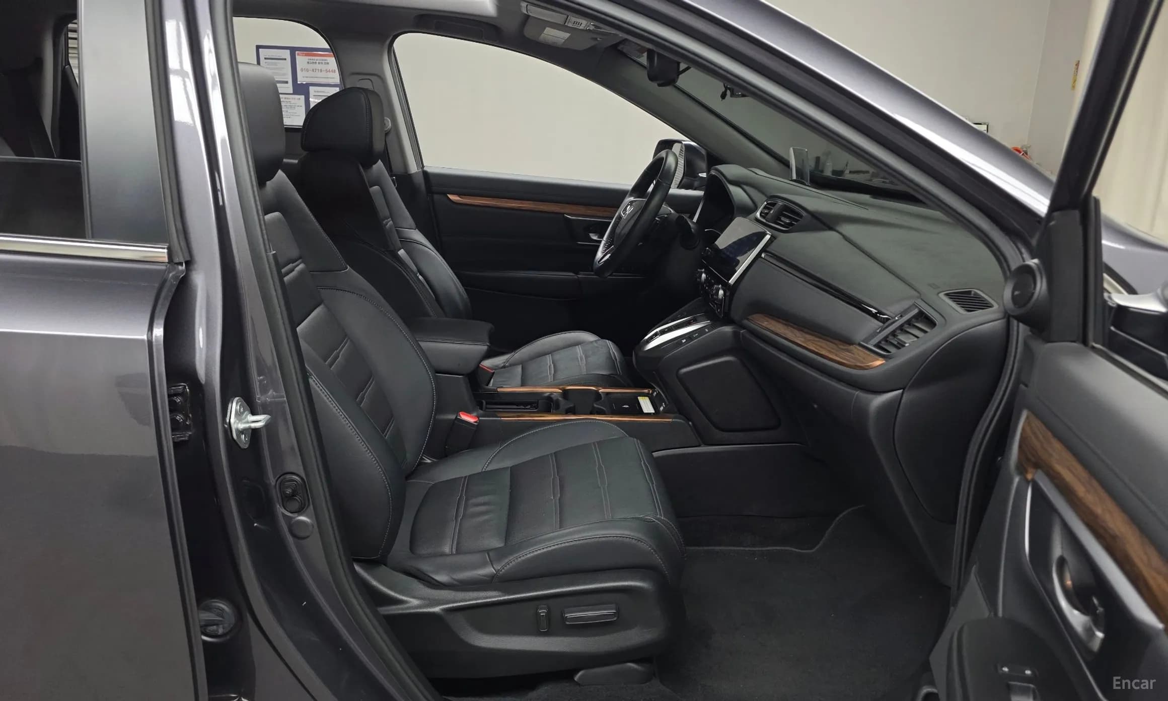 CR-V 5th generation