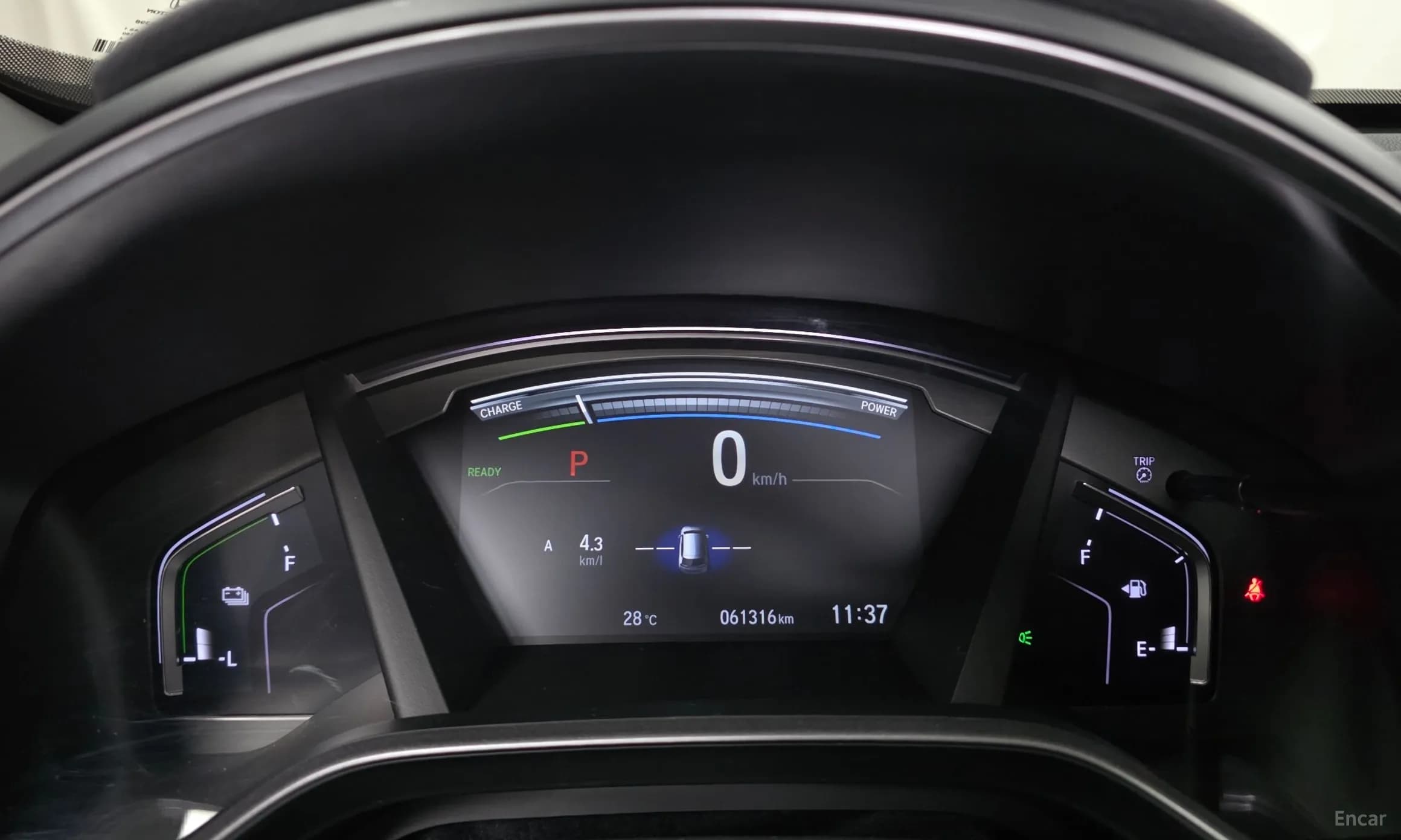 CR-V 5th generation