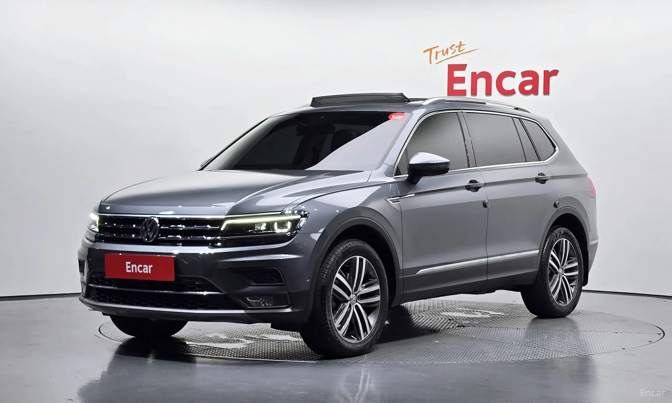 Tiguan All Space