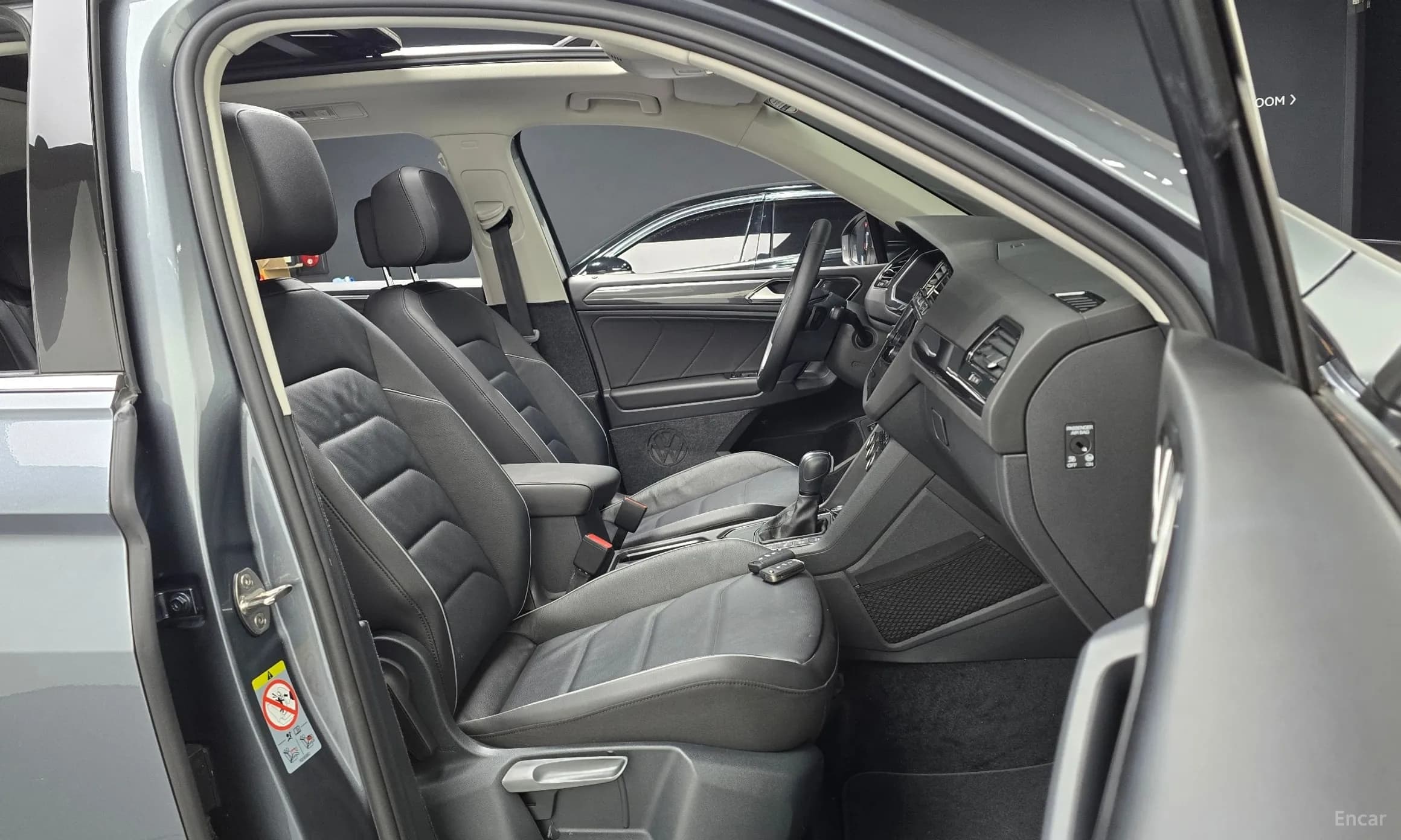 Tiguan All Space