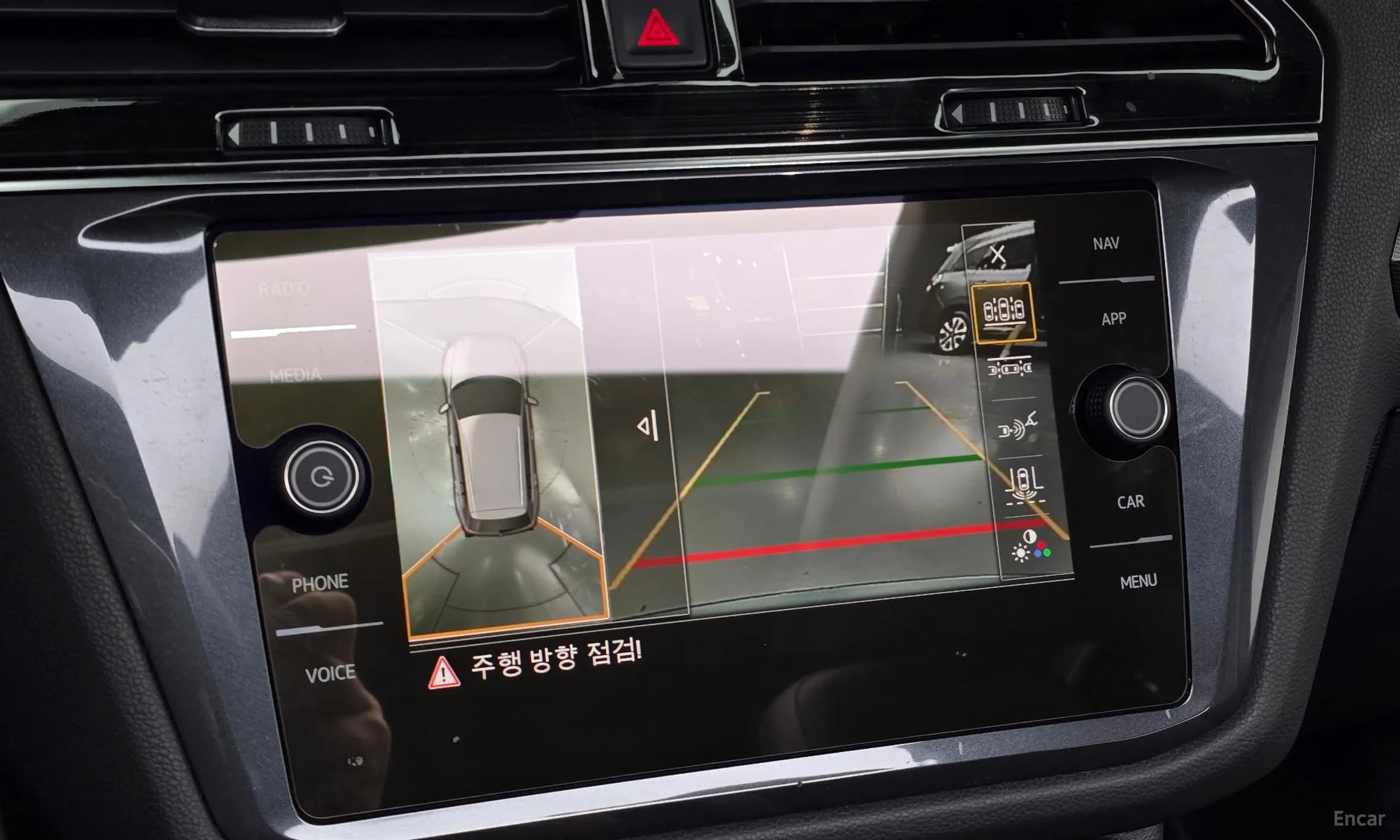 Tiguan All Space