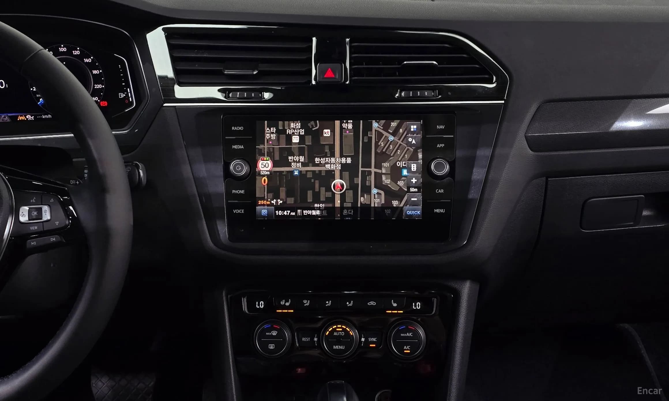 Tiguan All Space