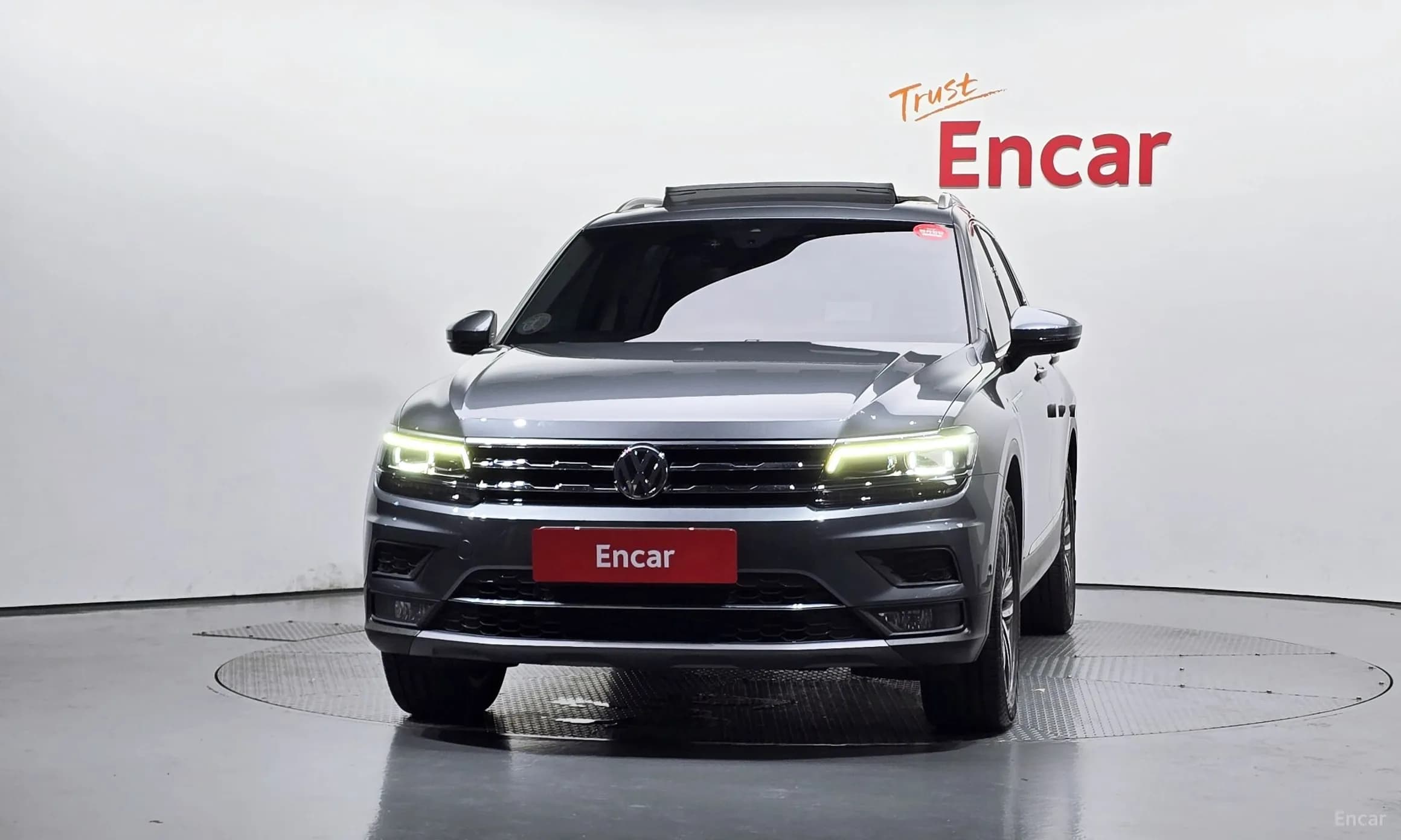 Tiguan All Space