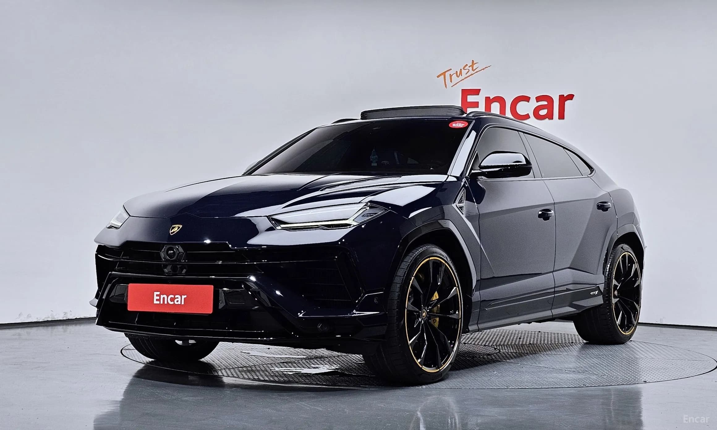 Urus