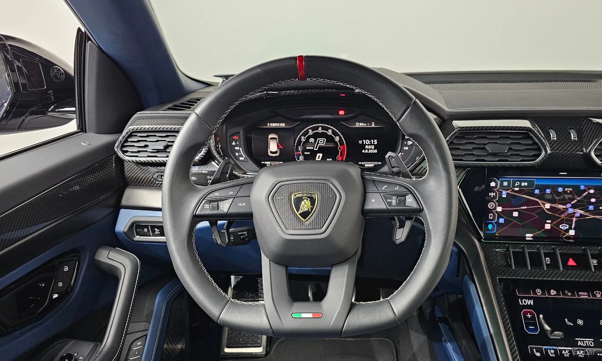 Urus