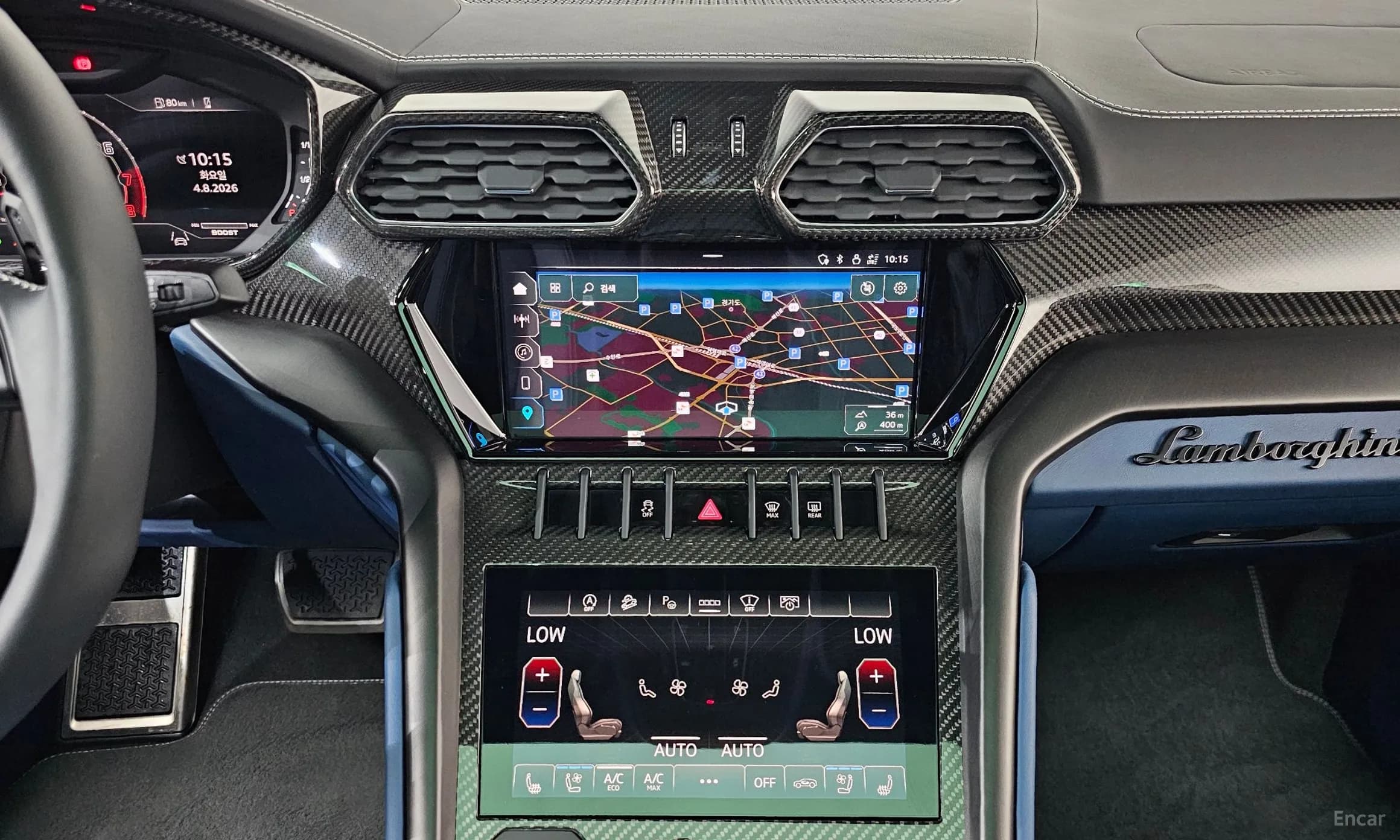 Urus