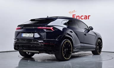 Urus