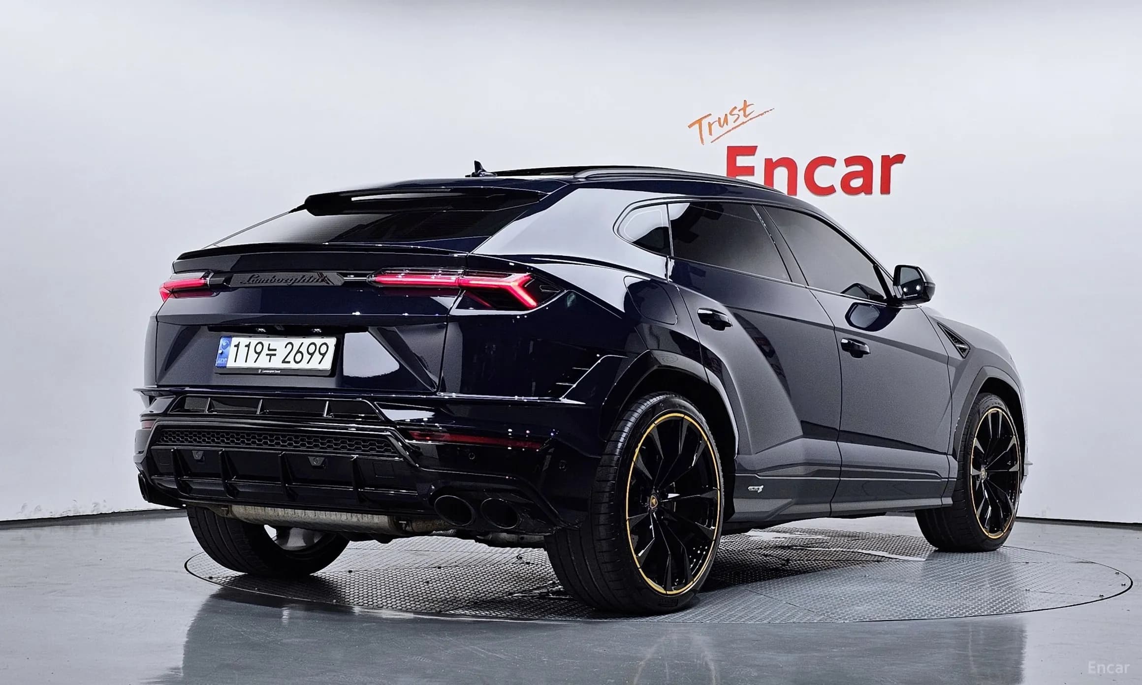 Urus
