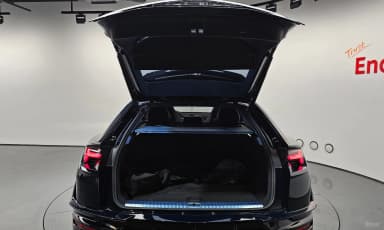 Urus