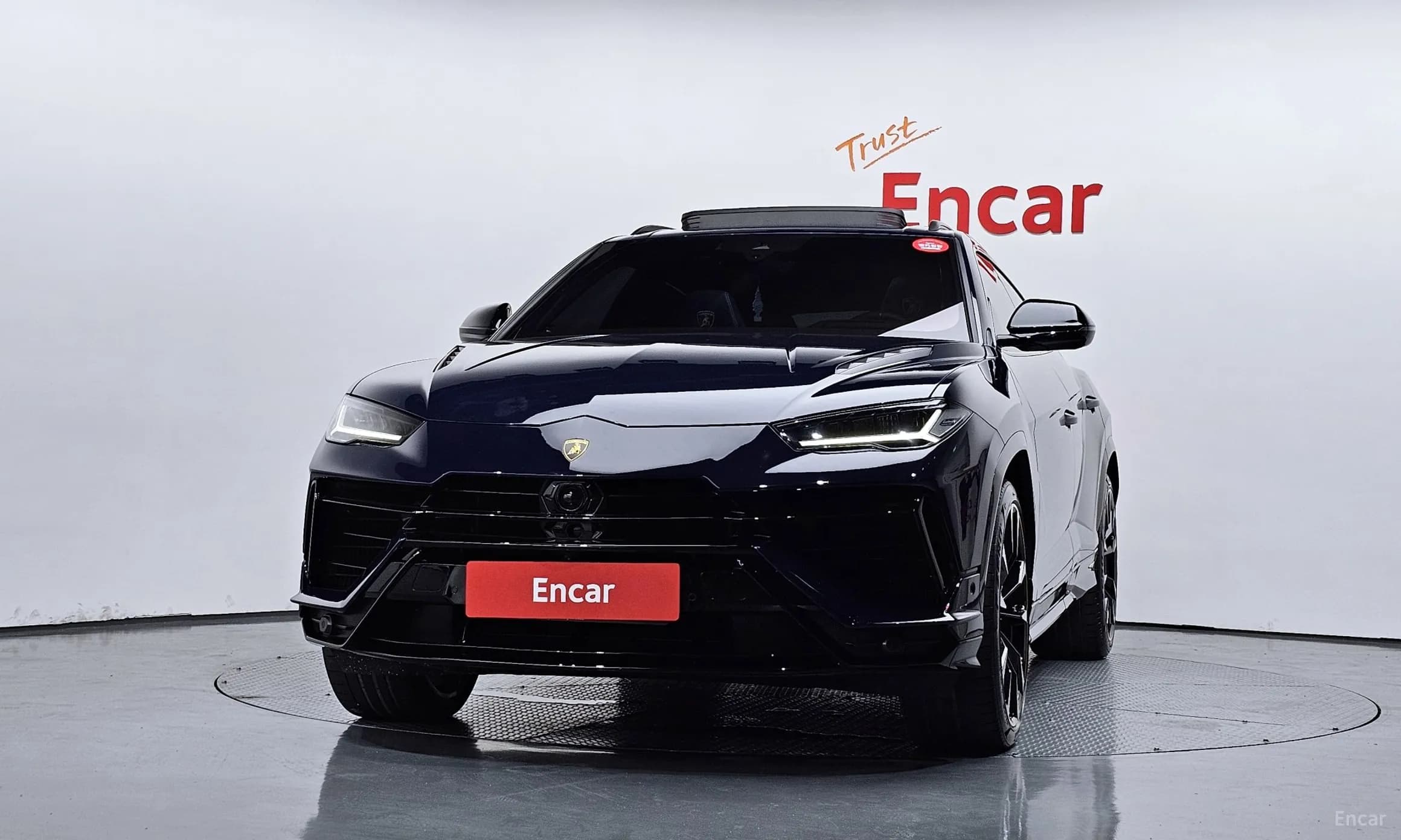 Urus