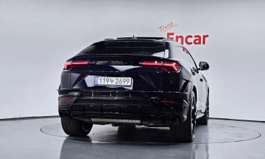 Urus