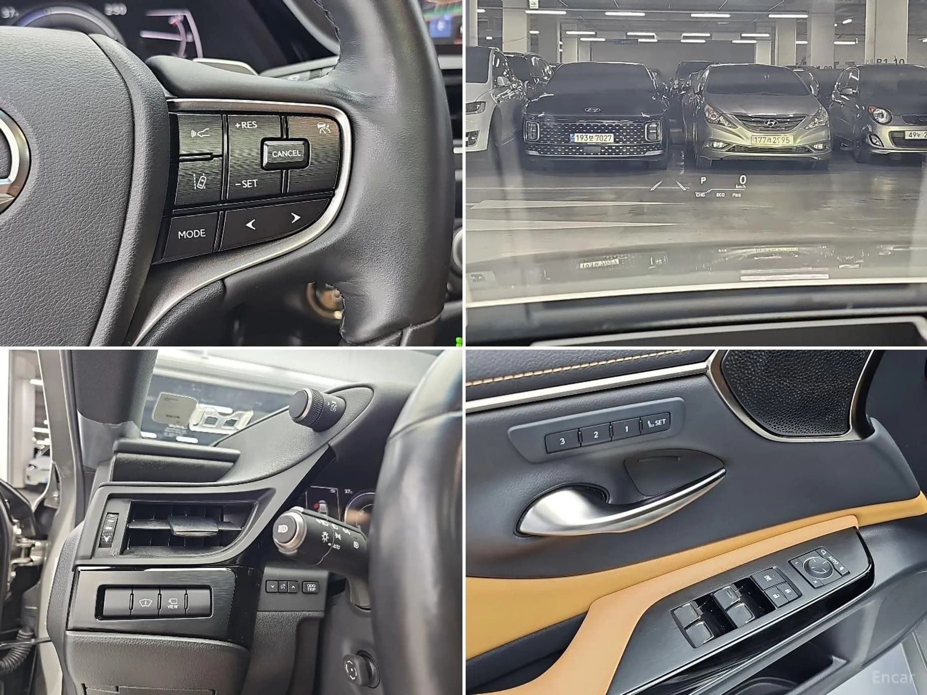 ES300h 7th Generation
