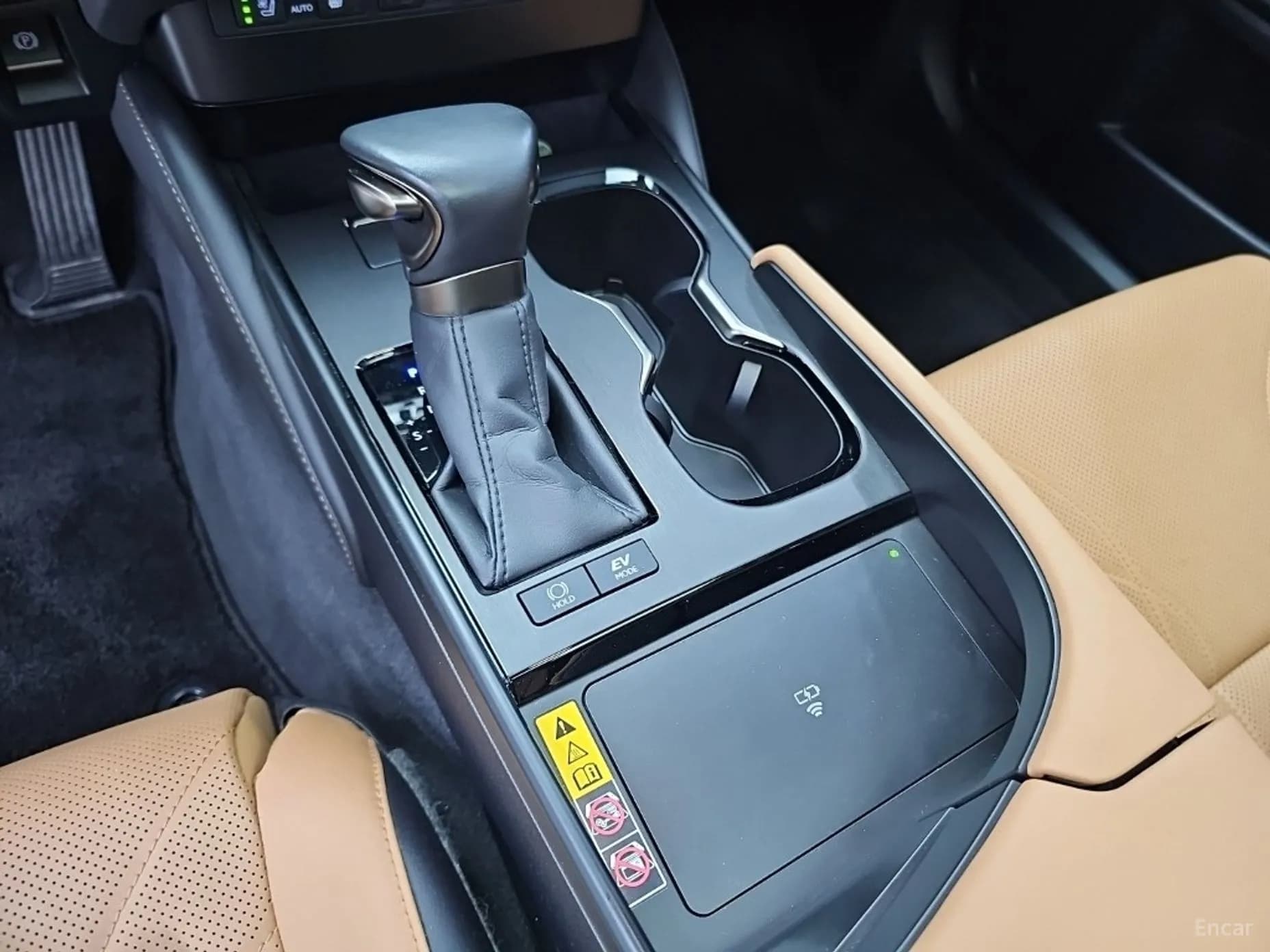 ES300h 7th Generation