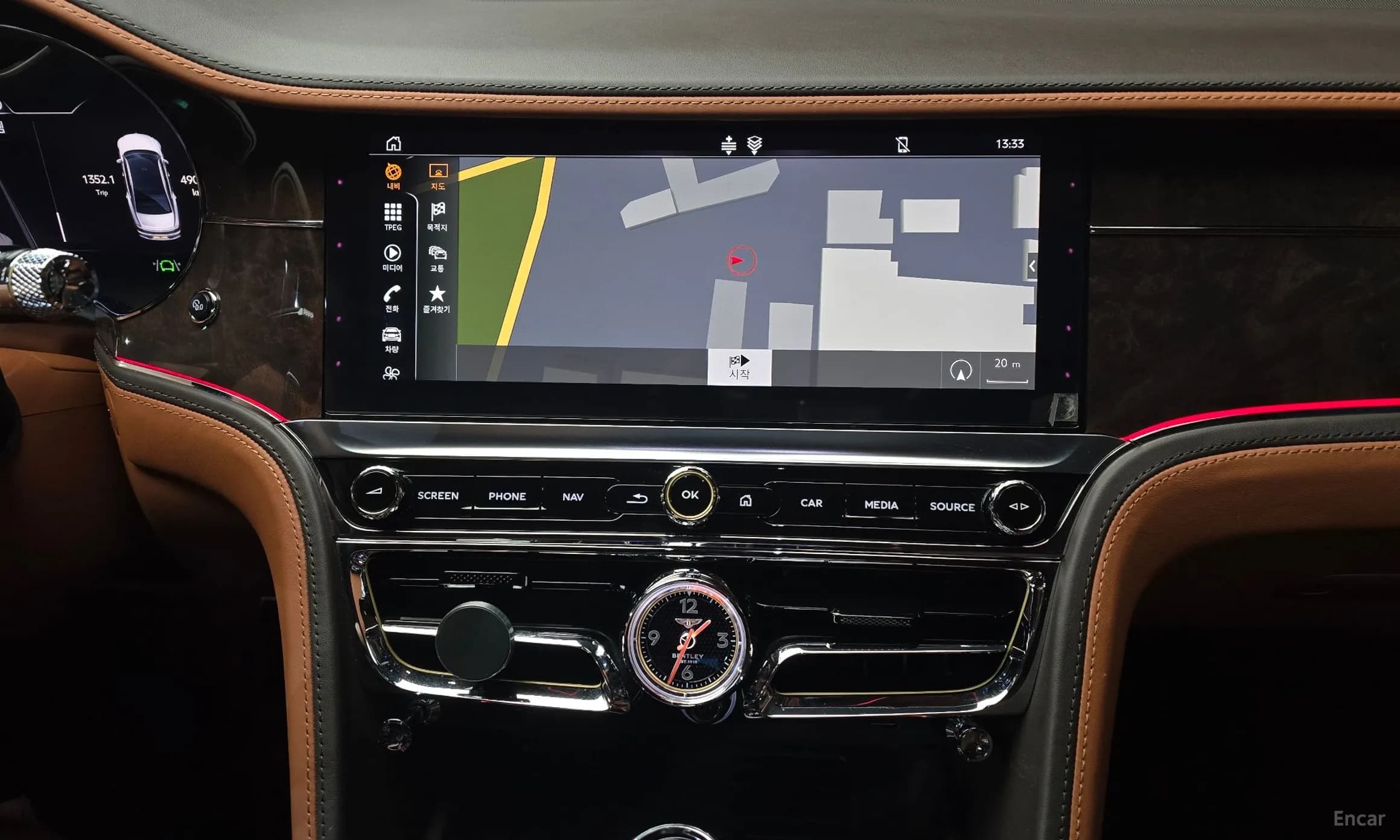 Flying Spur 3rd Generation