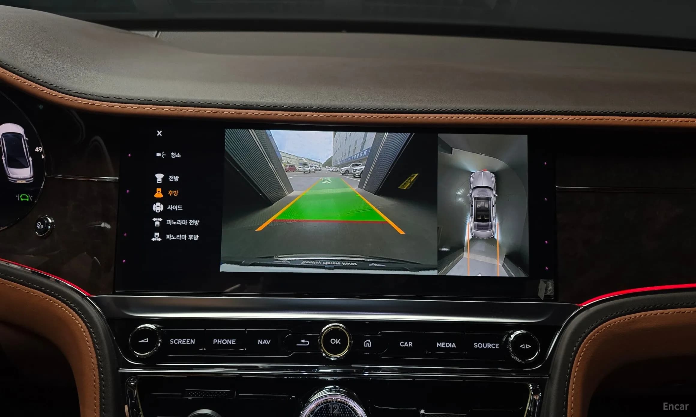 Flying Spur 3rd Generation