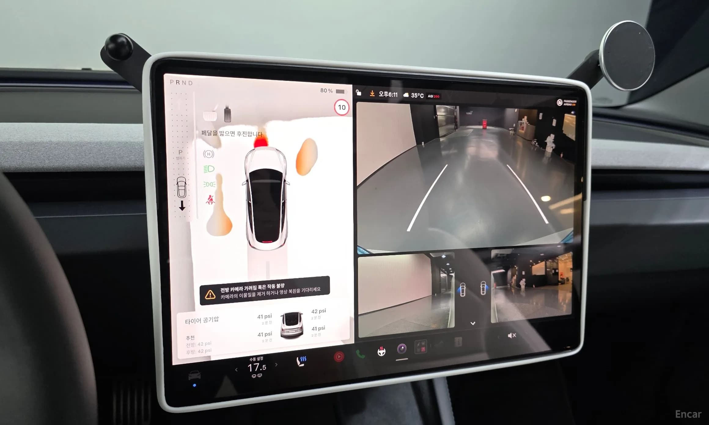 Model 3