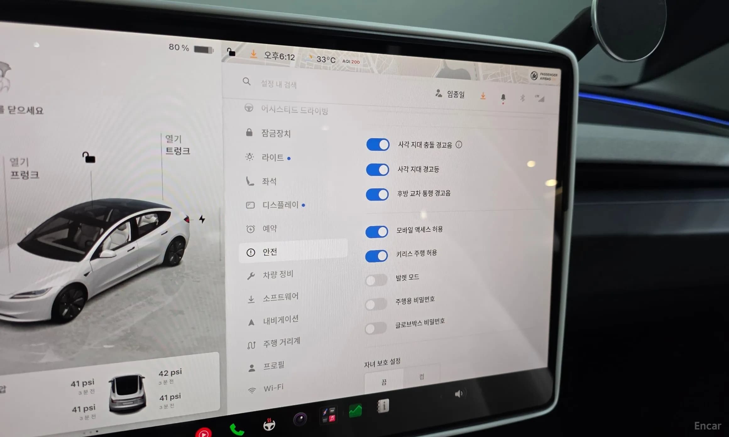Model 3
