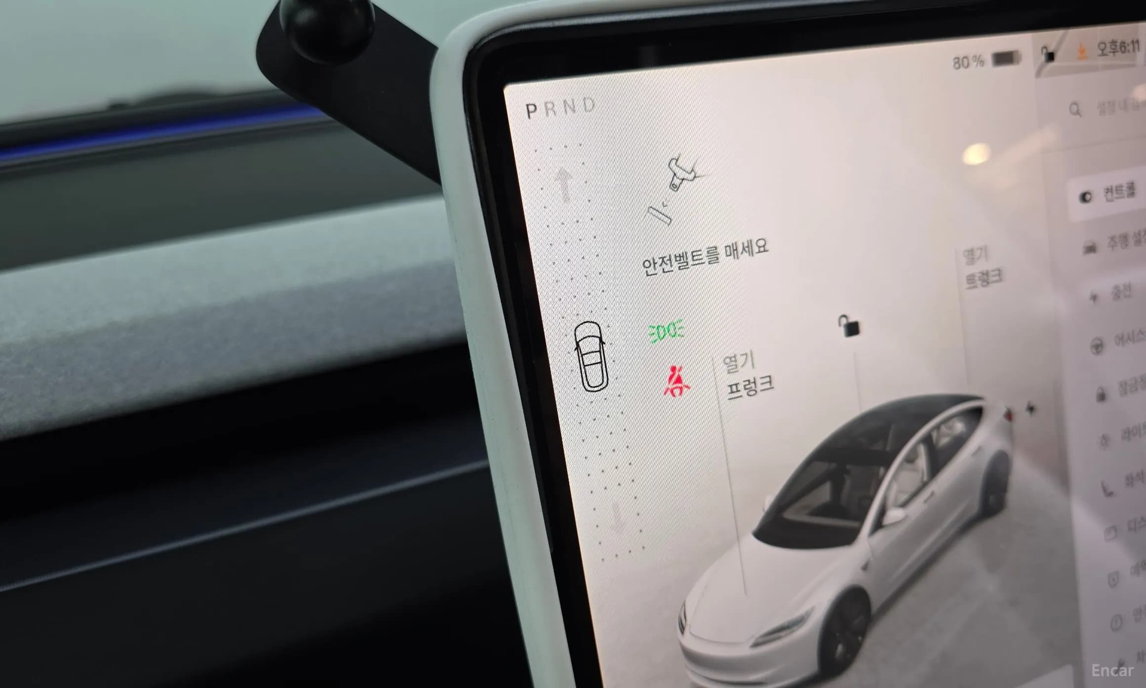 Model 3