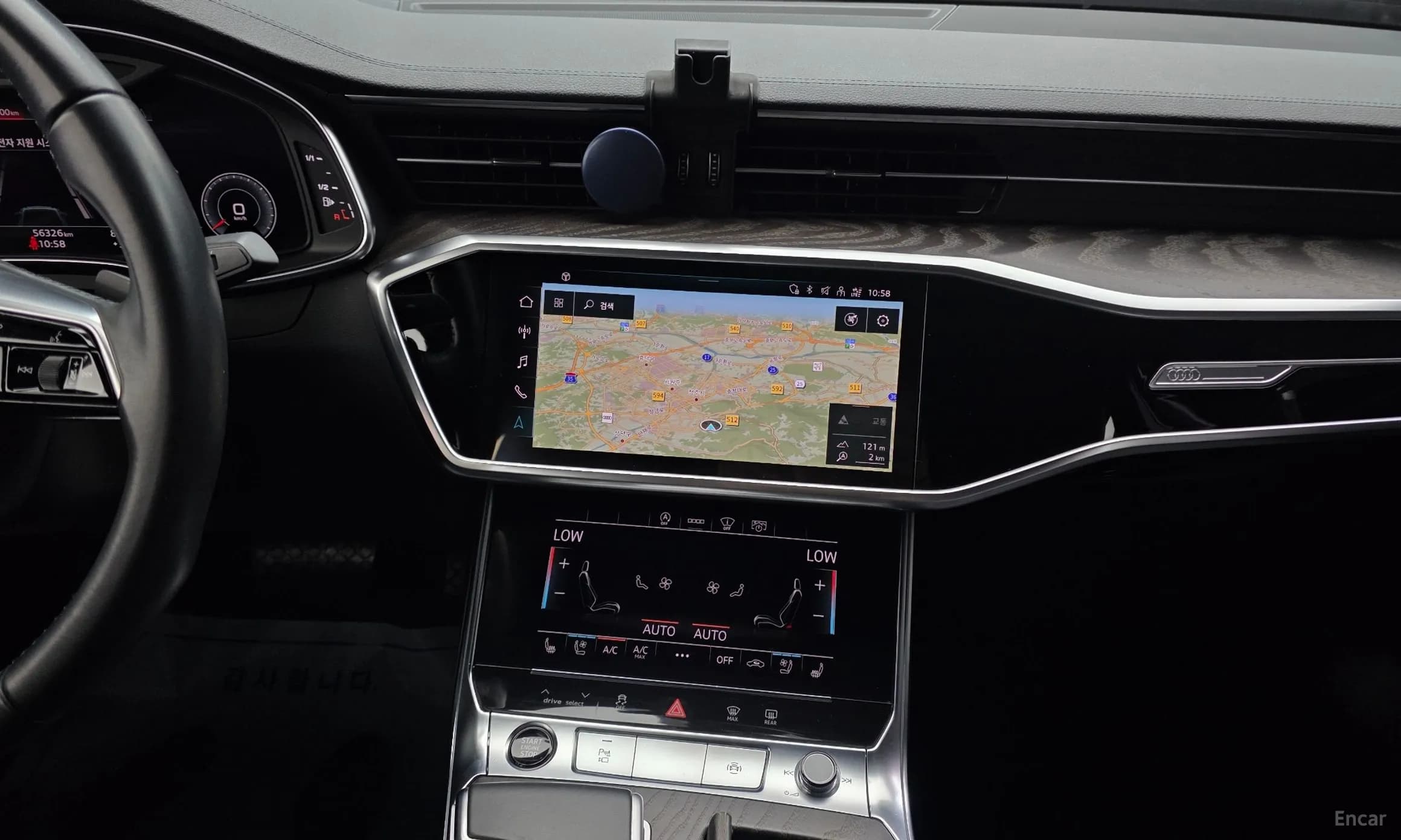 A6 (C8)