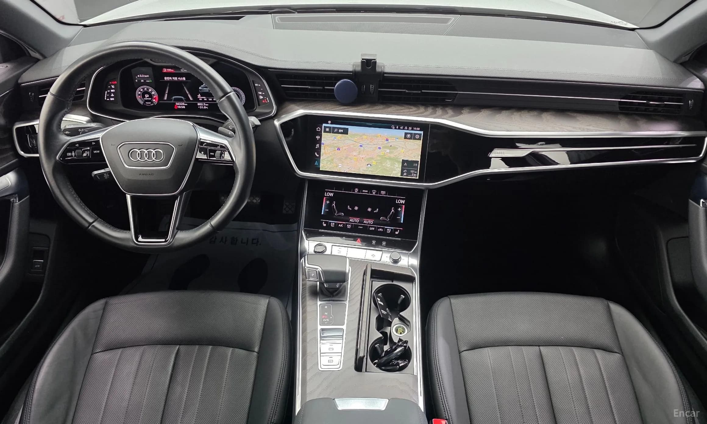 A6 (C8)