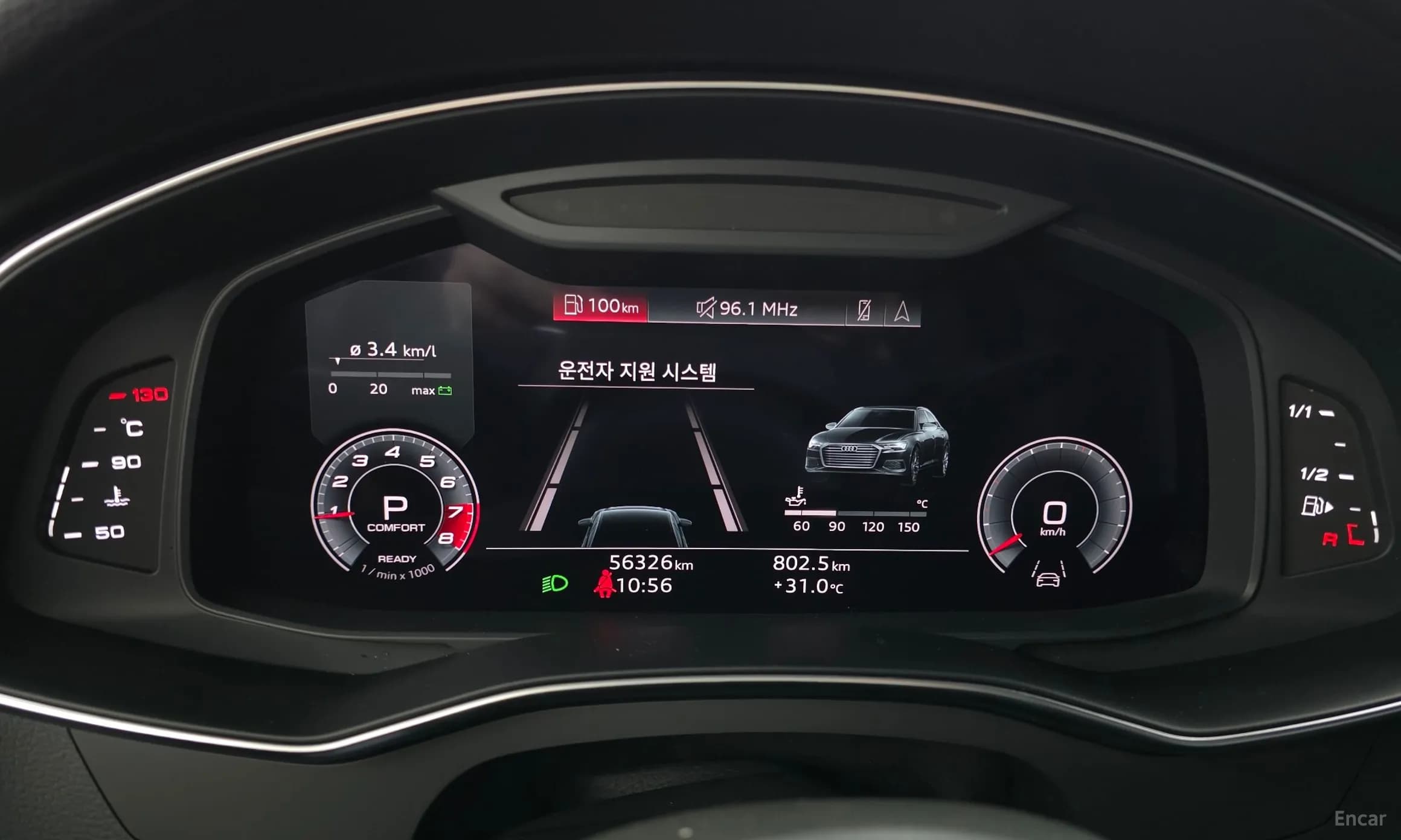 A6 (C8)
