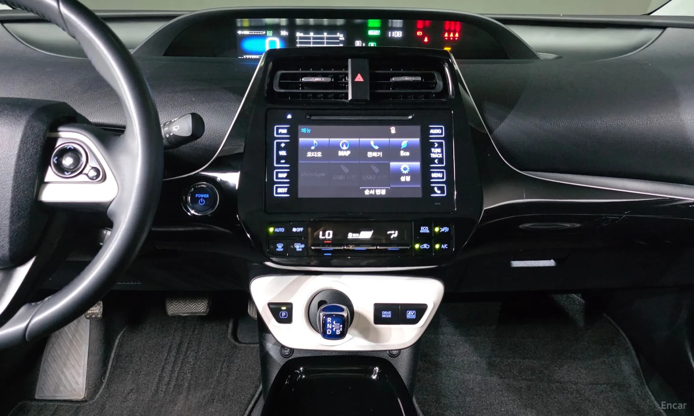 Prius 4th Generation
