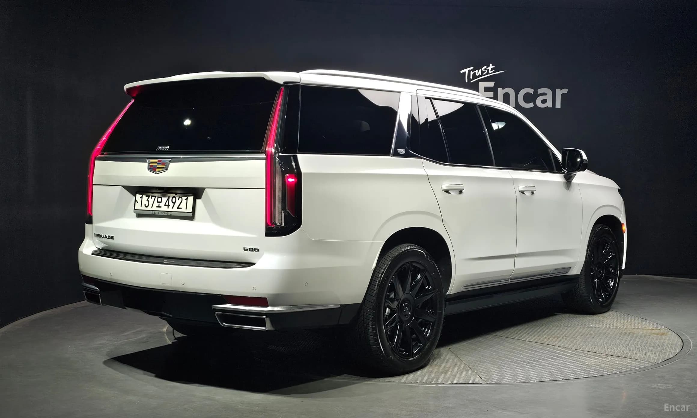 Escalade 5th Generation